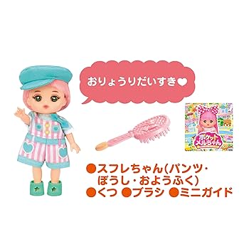 フンメル人形 春の踊り 美品 2025年最新】フンメル 人形 12の人気アイテム - メルカリ